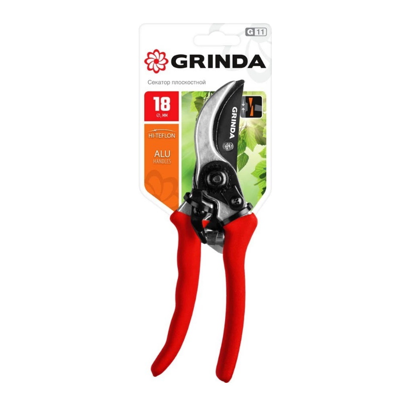 Секатор с алюминиевыми Grinda G-11 8-423001_z02 рукоятками, плоскостной, 210мм