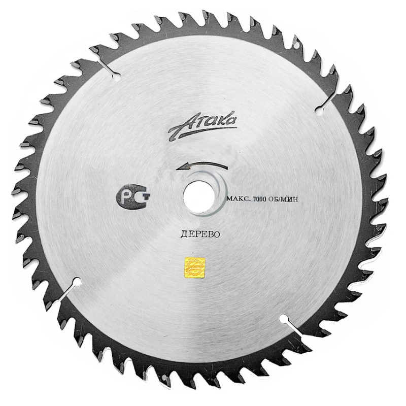 Диск пильный Атака 3003250 дерево 2893₽