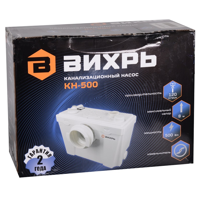 Канализационный насос Вихрь КН-500 68/9/2, 0.5 квт в Иваново
