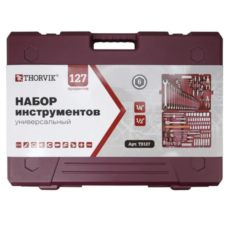 Набор инструмента универсальный Thorvik TS127 054014, 1/4", 1/2"DR, 127 предметов в Муроме