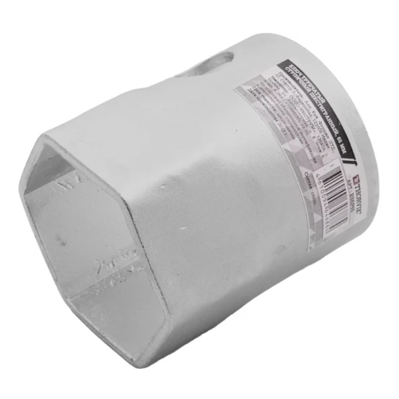 Ключ трубчатый ступичный шестигранный Thorvik BS6P65 053748, 65 мм в Костроме