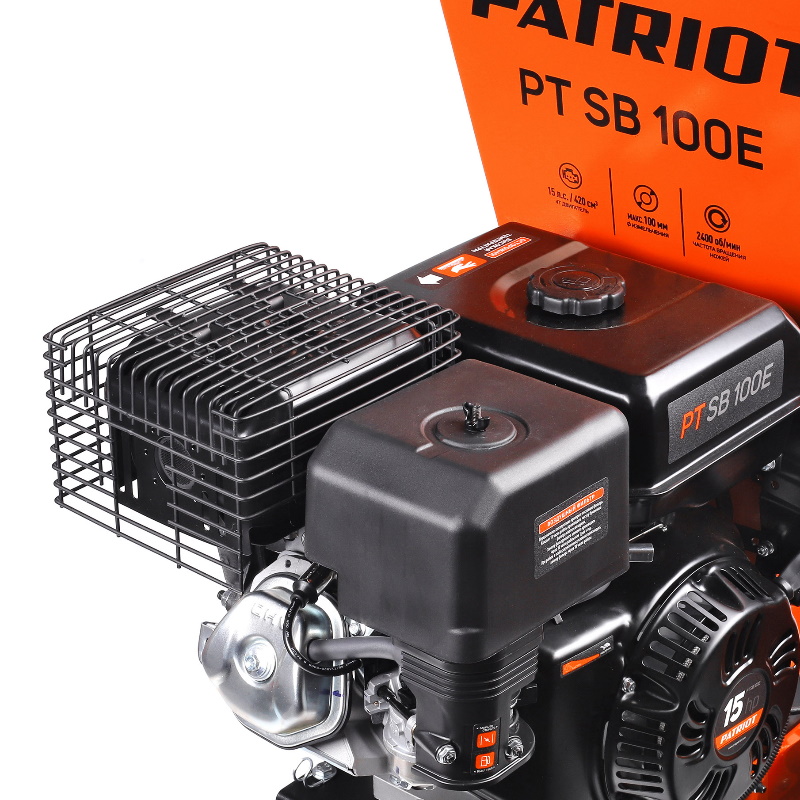 Измельчитель бензиновый Patriot PT SB100E в Костроме