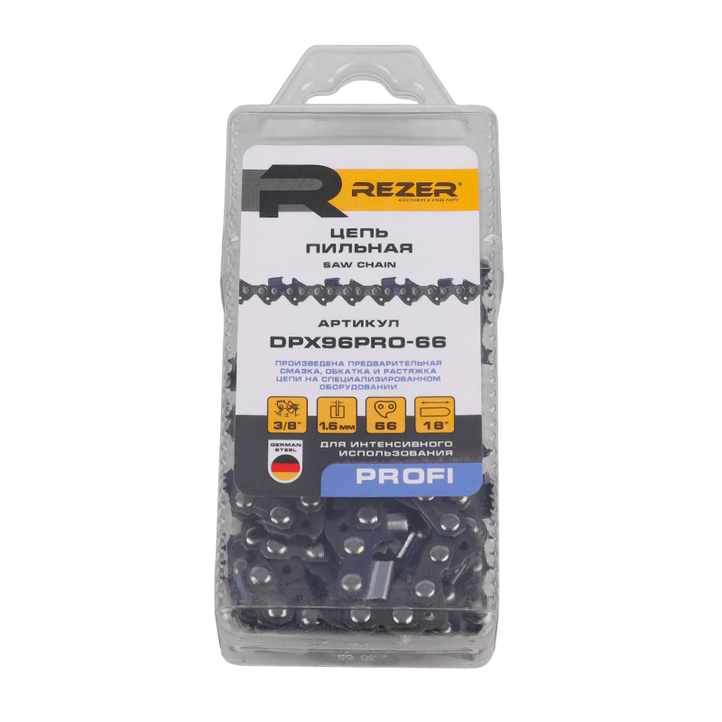 Цепь пильная Rezer DPX96PRO-66 03.025.00008 (66 звеньев, шаг 1/4" (0.325), 18 шина) в Череповце
