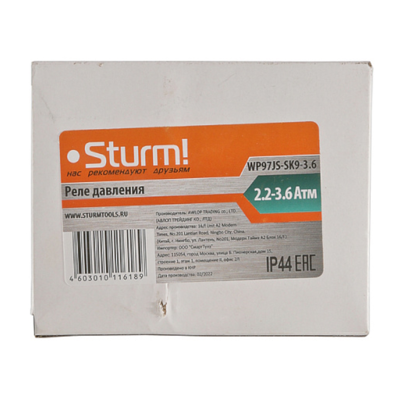 Реле давления для насосов Sturm WP97JS-SK9-3.6  во Владимире