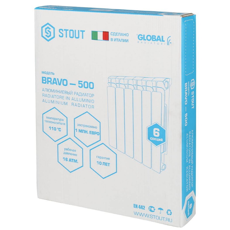 Радиатор алюминиевый Stout SRA-0110-050006 Bravo 500 RAL9010, 6 секций, боковое подключение в Угличе