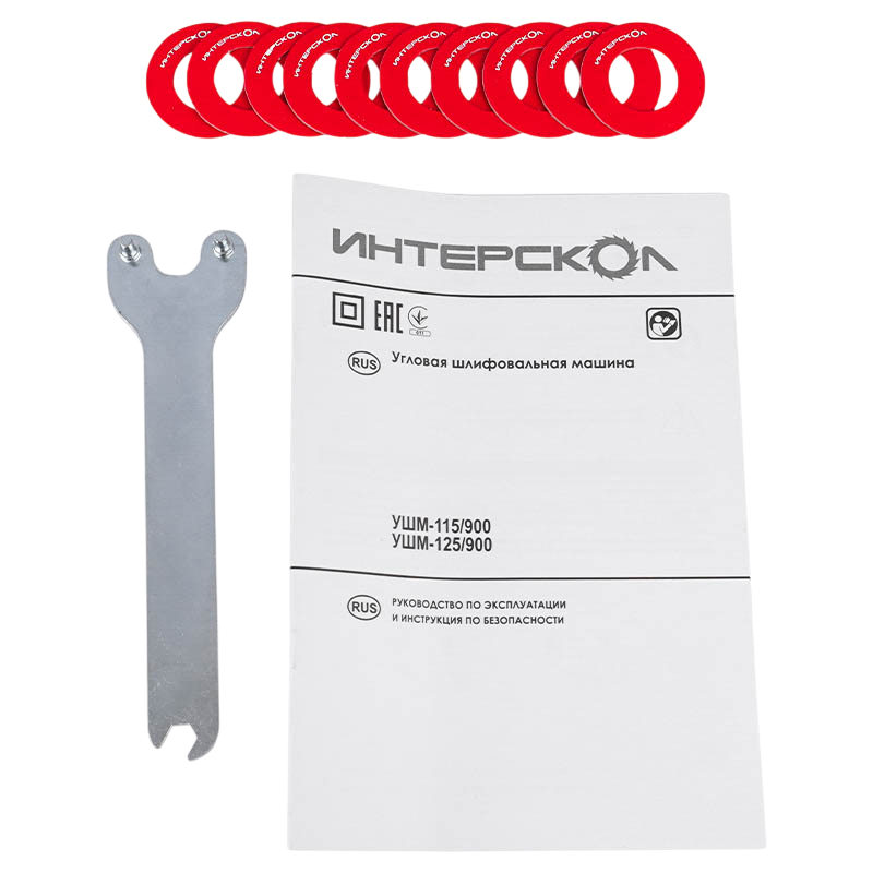 Угловая шлифмашина Интерскол УШМ-125/900 (мощность 900 вт, оснастка 125 мм, комплектующие)