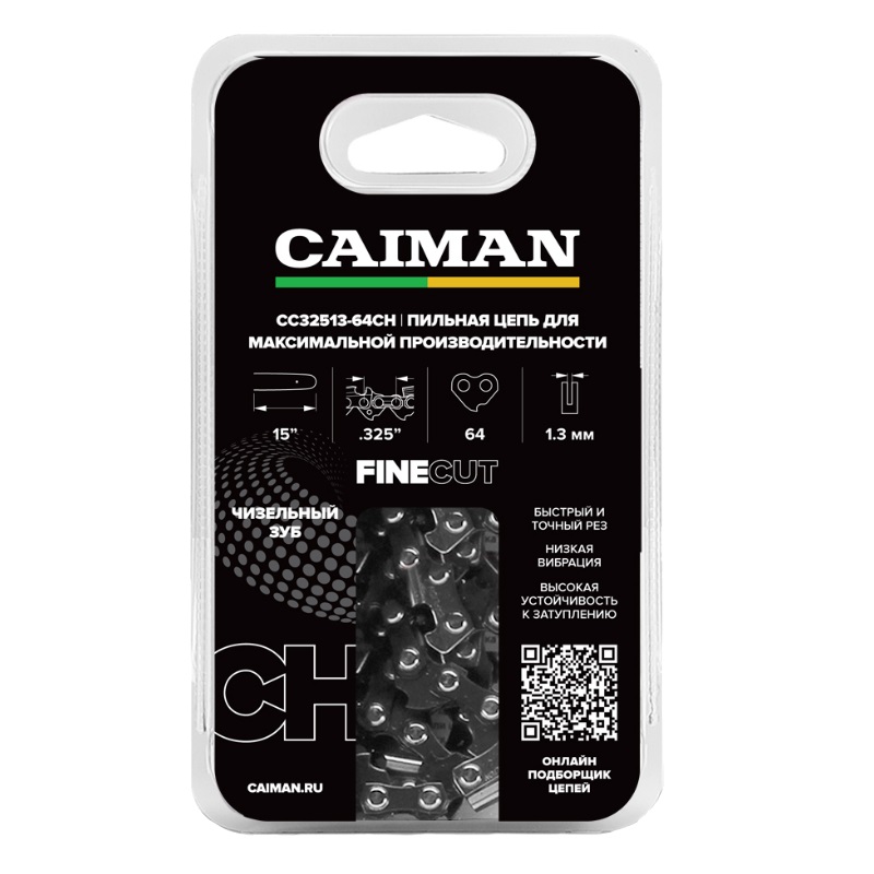 Цепь Caiman 15", 0.325", 1,3 мм, 64 звена, чизель в Череповце