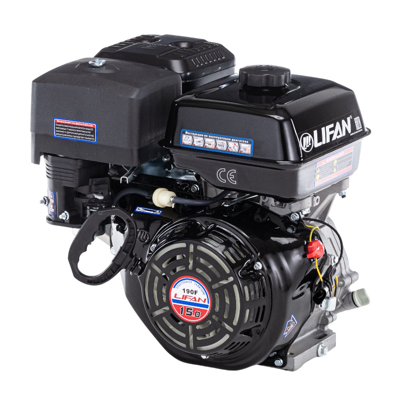 Двигатель Lifan 190F-11А (15,0л.с.) в Череповце