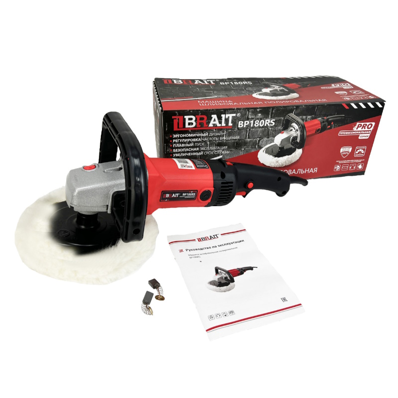 Машина шлифовальная полировальная Brait BP180RS PRO 21.01.173.088 (1200 Вт, d диска 180 мм.,600-3000 об/мин) в Твери