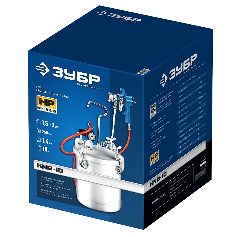 Красконагнетательный бак с краскораспылителем Зубр Профессионал KNB-10 6464, 10 л