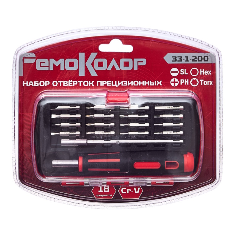 Отверточная рукоятка РемоКолор 33-1-200, с битами 1/8" x 25 мм для точных работ, CR-V, 18 предметов, кейс в Иваново