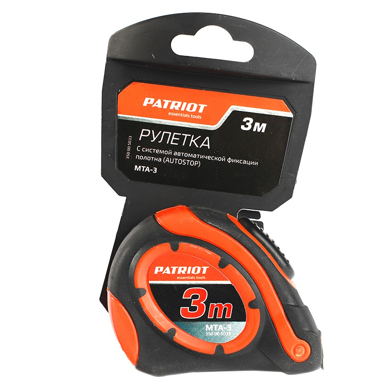 Рулетка Patriot MTA-3 350005033, автостоп, ударопрочный корпус, обрезиненная, 3м в Ярославле