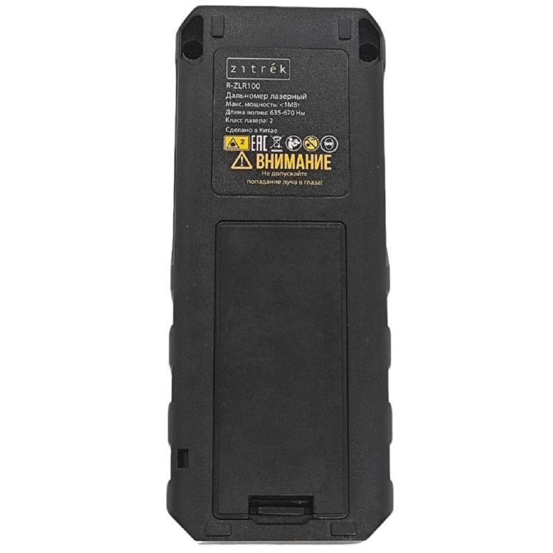 Дальномер лазерный Zitrek R-ZLR100 083-3701 в Рыбинске