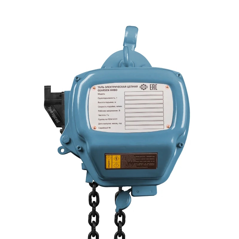 Таль электрическая цепная GEARSEN GHHBD 5060-02 J АБ-00014967, HHBD, 5,0 т, 6 м J-02 в Кинешме