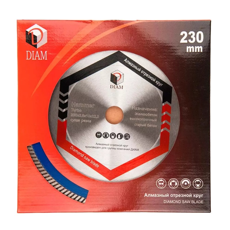 Алмазный диск по железобетону Diam Turbo Hammer 000420 (230x2,5x10x22,2 мм) в Переславле