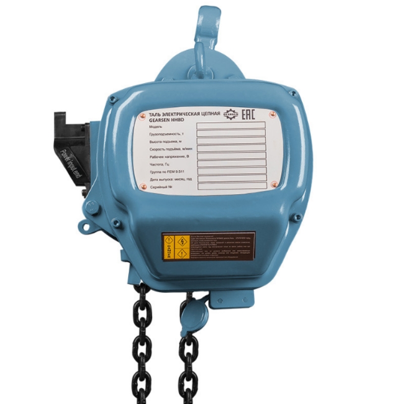 Таль электрическая цепная GEARSEN GHHBD 10180 АБ-00011548, HHBD 1,0 т 18 м