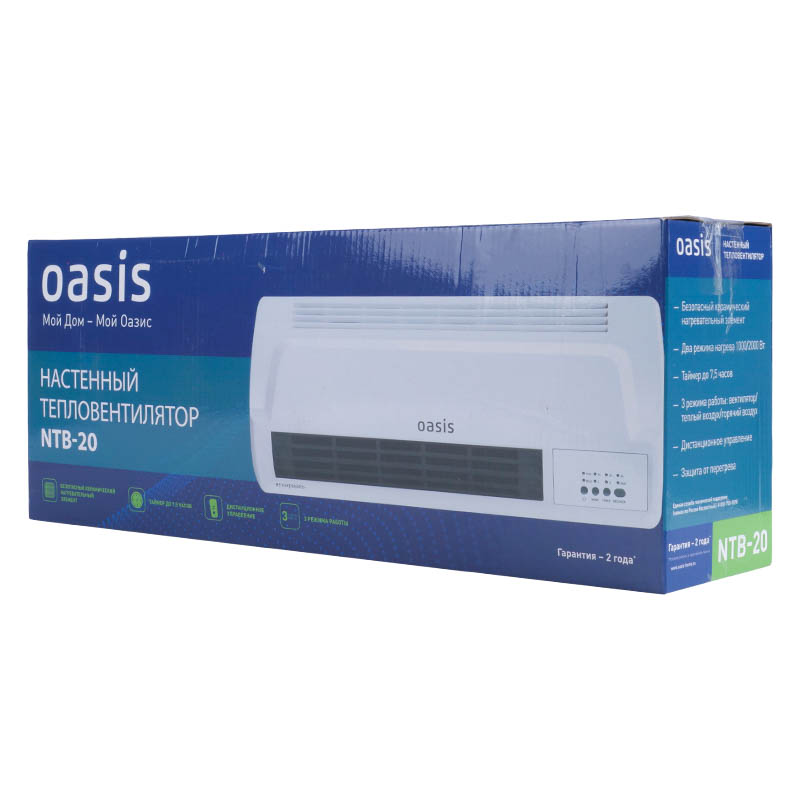 Настенный тепловентилятор керамический Oasis NTB-20 (мощность 2000 вт, вес 1.7 кг, таймер отключения)