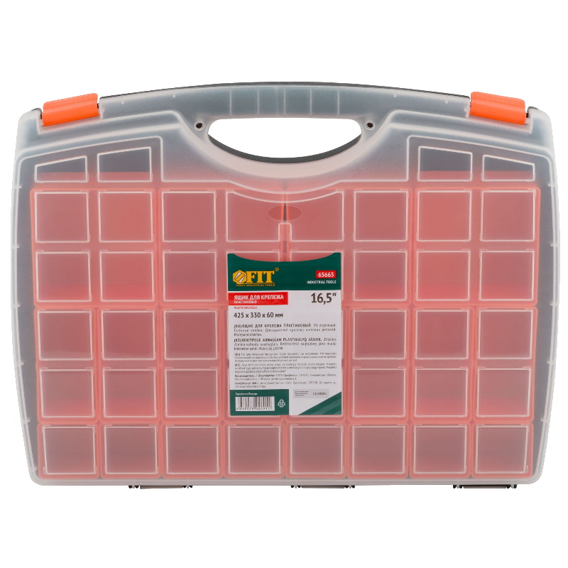 Ящик для крепежа (органайзер) Fit 65665, съемные ячейки, 16.5", 425х330х60 мм  в Коврове