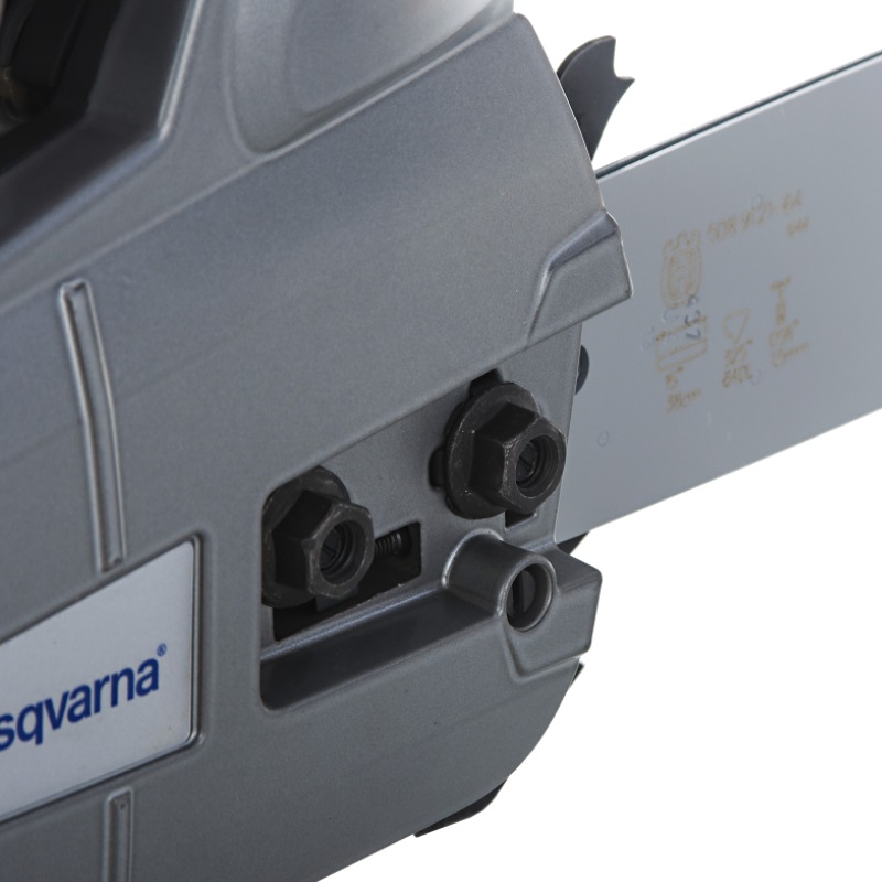 Бензопила Husqvarna 560XP 9660089-15 в Туле
