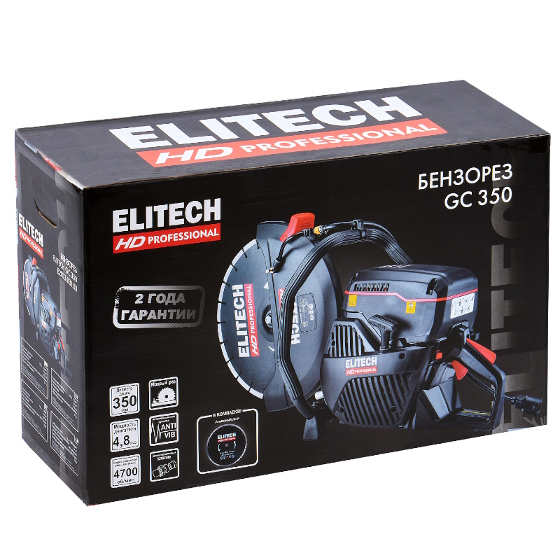 Бензорез Elitech HD GC 350 (E2103.001.00) 210631, 2-тактный, 74см3, 3.5кВт/4.8л.с., диск 350мм