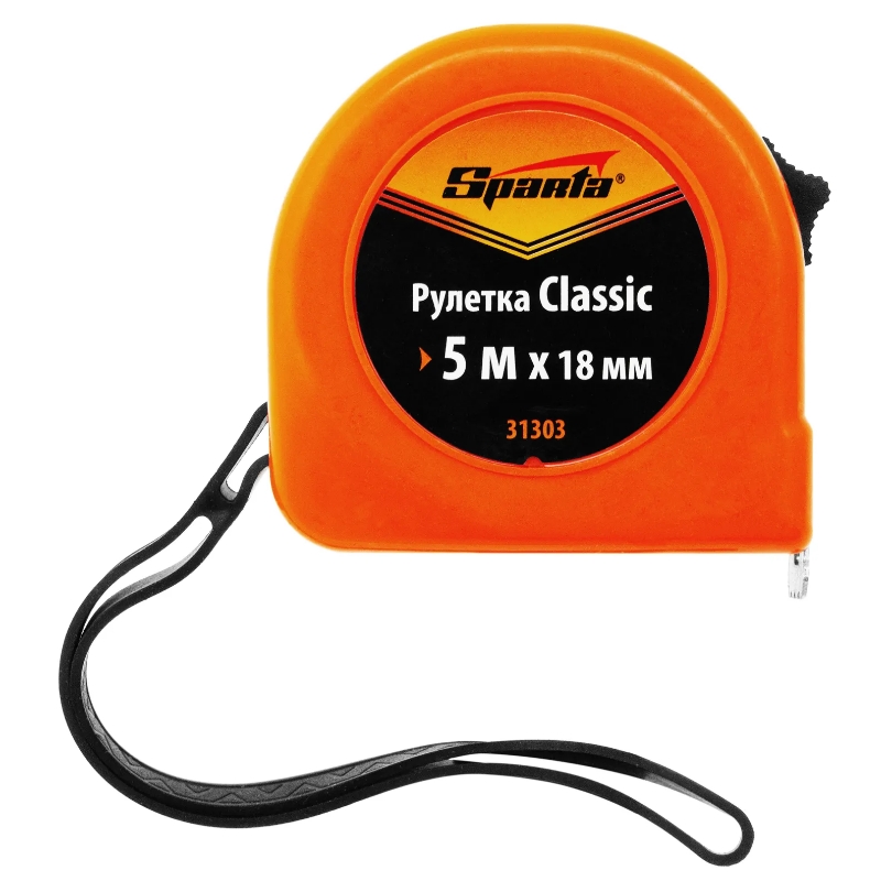 Рулетка Sparta Classic 31303, 5 м х 18 мм, пластиковый корпус в Рыбинске