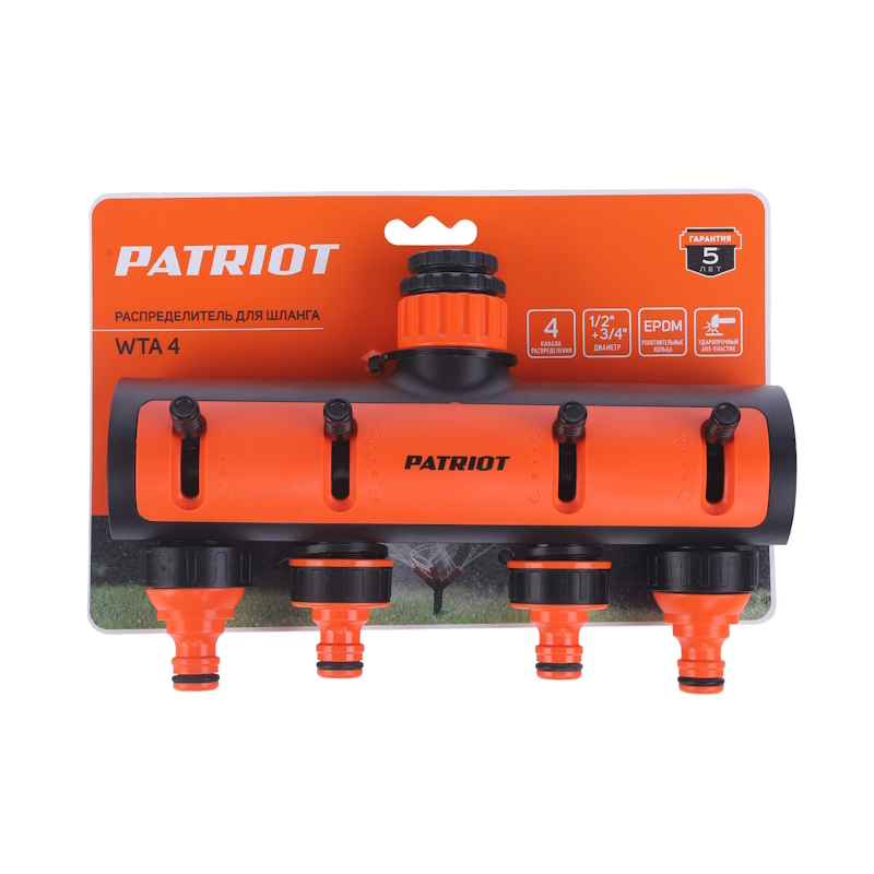 Распределитель Patriot 777001189, WTA 4, 4 канала, пластик (1/2"-3/4-1") в Иваново
