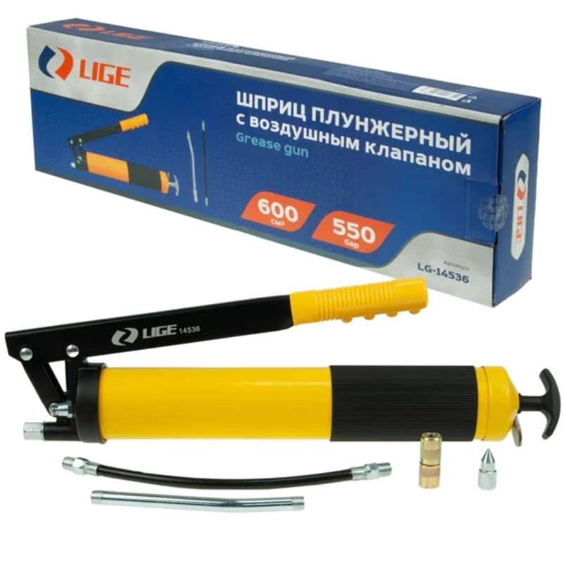 Шприц плунжерный Lige LG-14536, с воздушным клапаном, 600 см³, рабочее давление 550 бар, максимальное 690 бар в Угличе