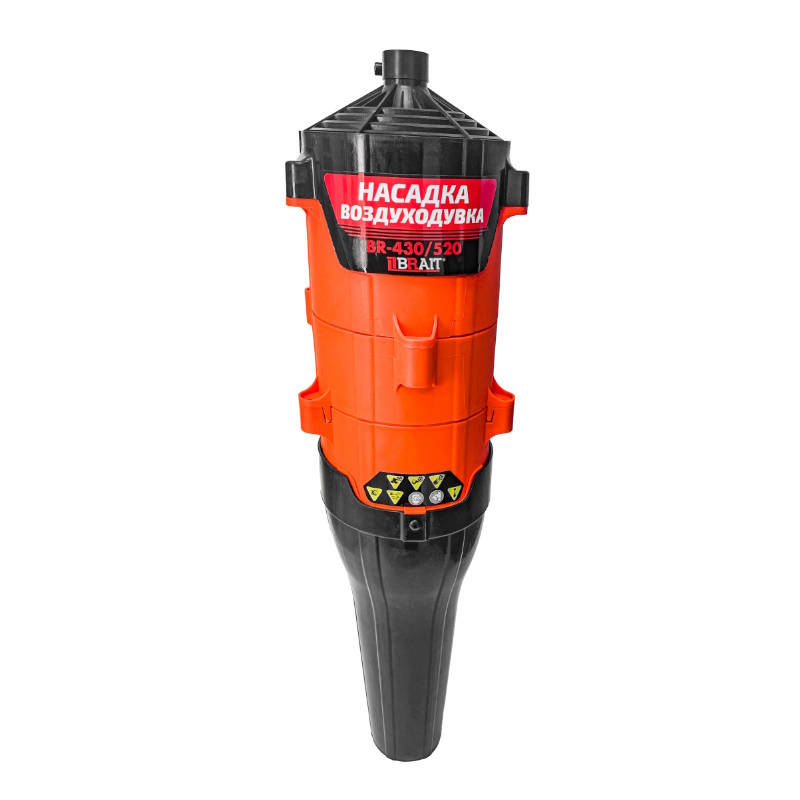 Насадка - воздуходувка Brait BR-430/520 06.07.154.019, 9 шлицов в Угличе