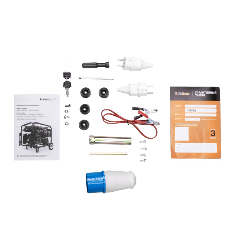 Бензиновый генератор FoxWeld Expert G8500 EW, 8221