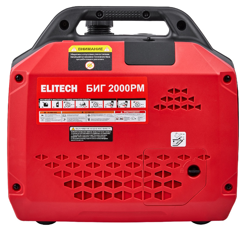 Инверторный генератор Elitech БИГ 2000РМ, 210596 в Кинешме