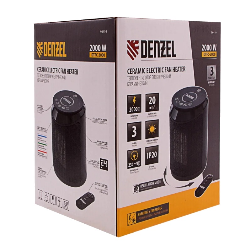 Тепловентилятор электрический керамический Denzel DTFC-2000 96419 (отключение при падении, термостат, вес 2 кг) во Владимире