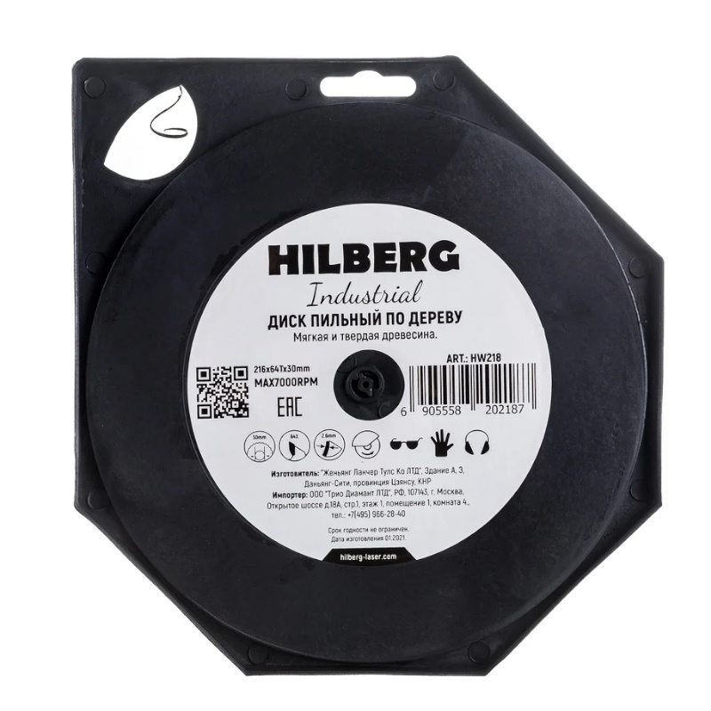 Диск пильный Hilberg Industrial HW218, дерево ,216*30*64Т в Иваново