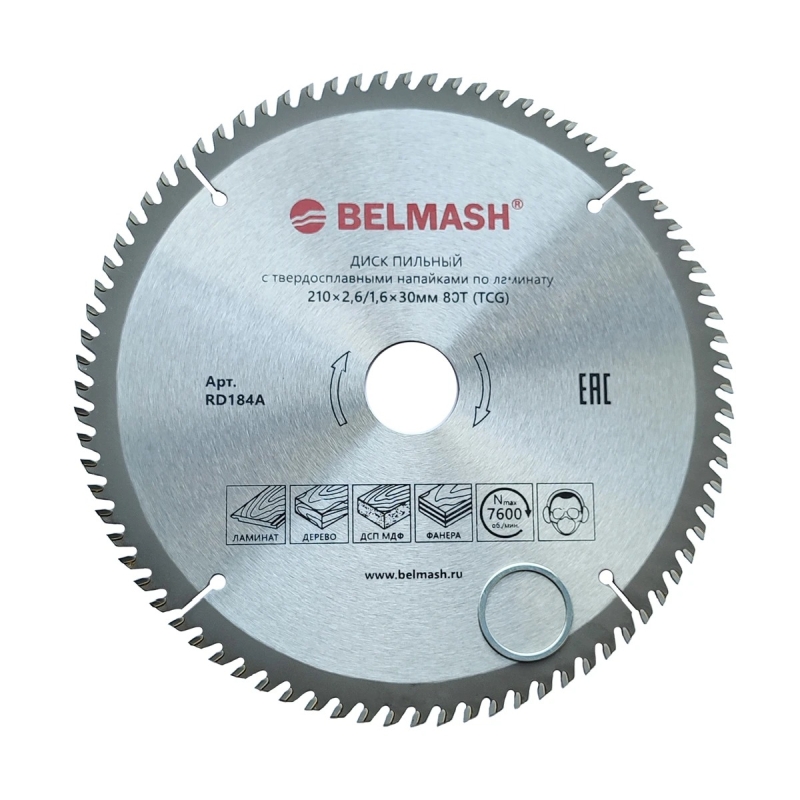 Диск пильный по ламинату Belmash RD184A (210x2,6/1,6x30 80T)