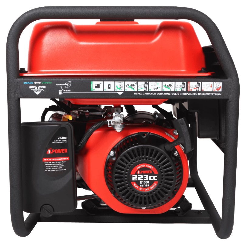 Бензиновый генератор A-iPower А3500Х