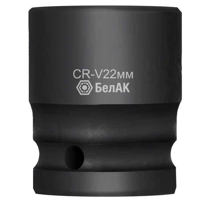 Ударная шестигранная головка БелАК БАК.07145, 22 мм, 1/2", CRV в Череповце