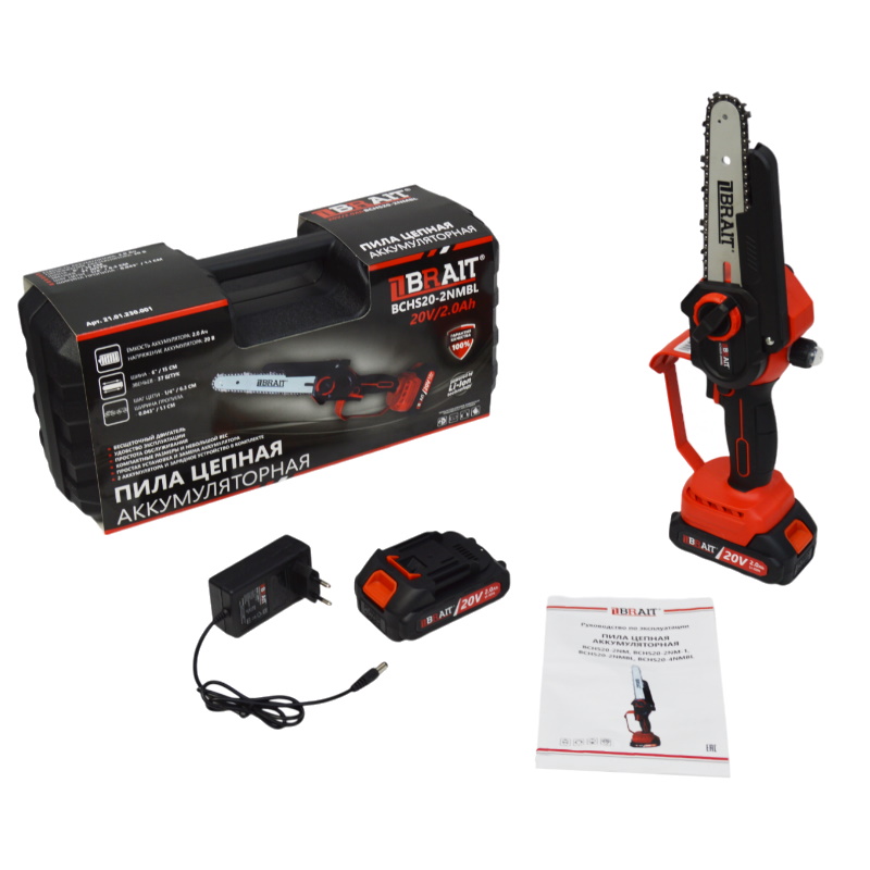 Пила цепная аккумуляторная Brait BCHS20-2NMBL 21.01.230.001, Brushless//200 Вт, шина 6", 37 звеньев, 5000 об/мин, кейс, 2АКБ в Череповце