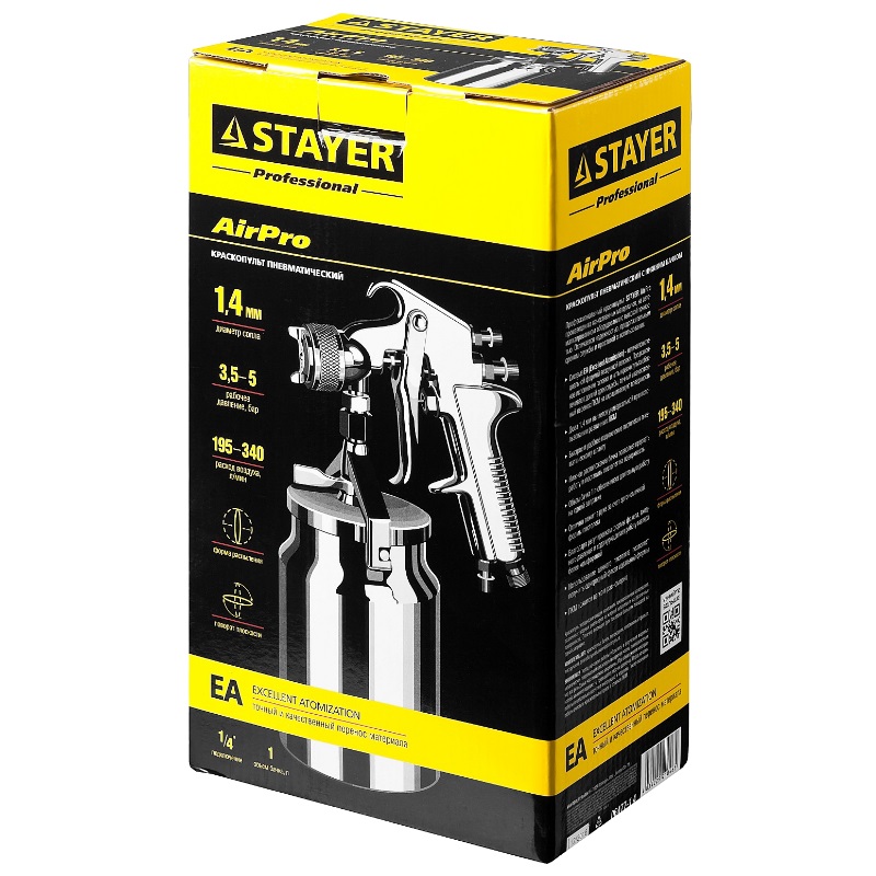 Пневматический краскопульт Stayer PROFESSIONAL AirPro EA 06477-1.4 (с нижним бачком, 1.4 мм)