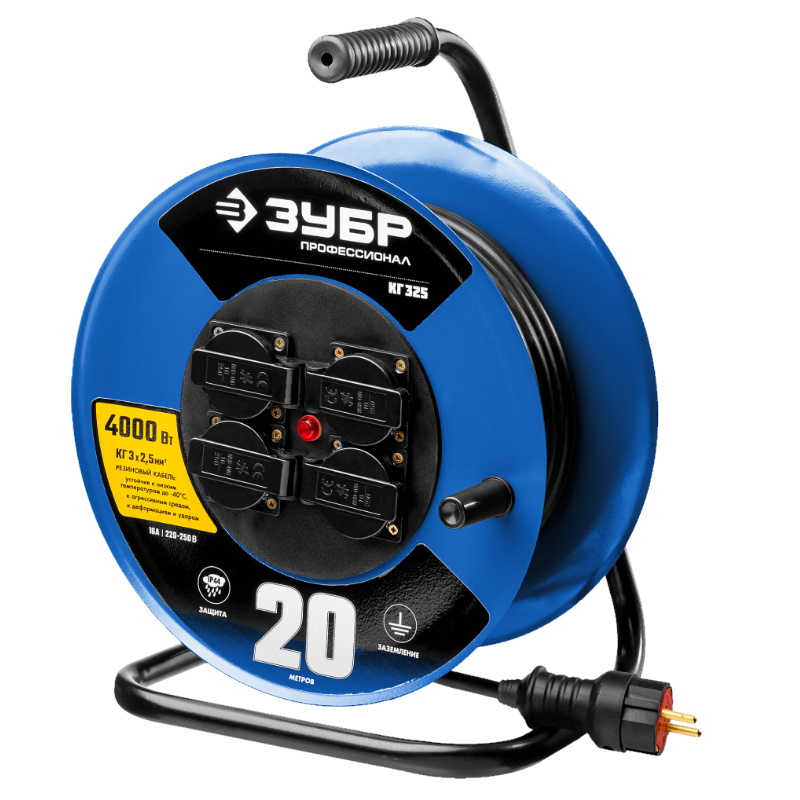 Удлинитель на катушке Зубр КГ 325 55079-20 20 м 4000 Вт 4 гнезда IP44 КГ 3х25 кв мм 5389₽