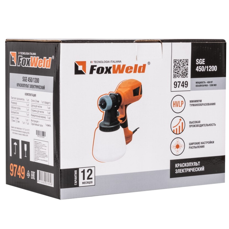 Краскопульт электрический FoxWeld SGE 450/1200 9749 в Твери