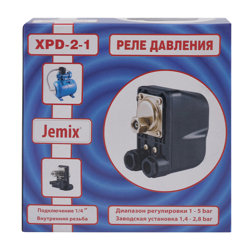 Реле давления для насоса Jemix XPD-2-1, аналог РДМ-5 в Иваново