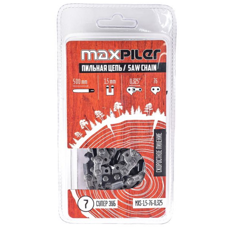 Цепь пильная Maxpiler MXS-1,5-76-0,325, Carver 52-20.62-20.Patriot PT 5220 20, в блистере
