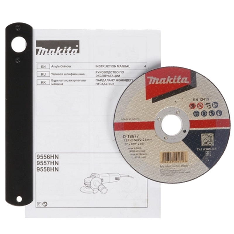 Угловая шлифмашина (болгарка) Makita 9558HN, 125 мм, 840 Вт в Череповце