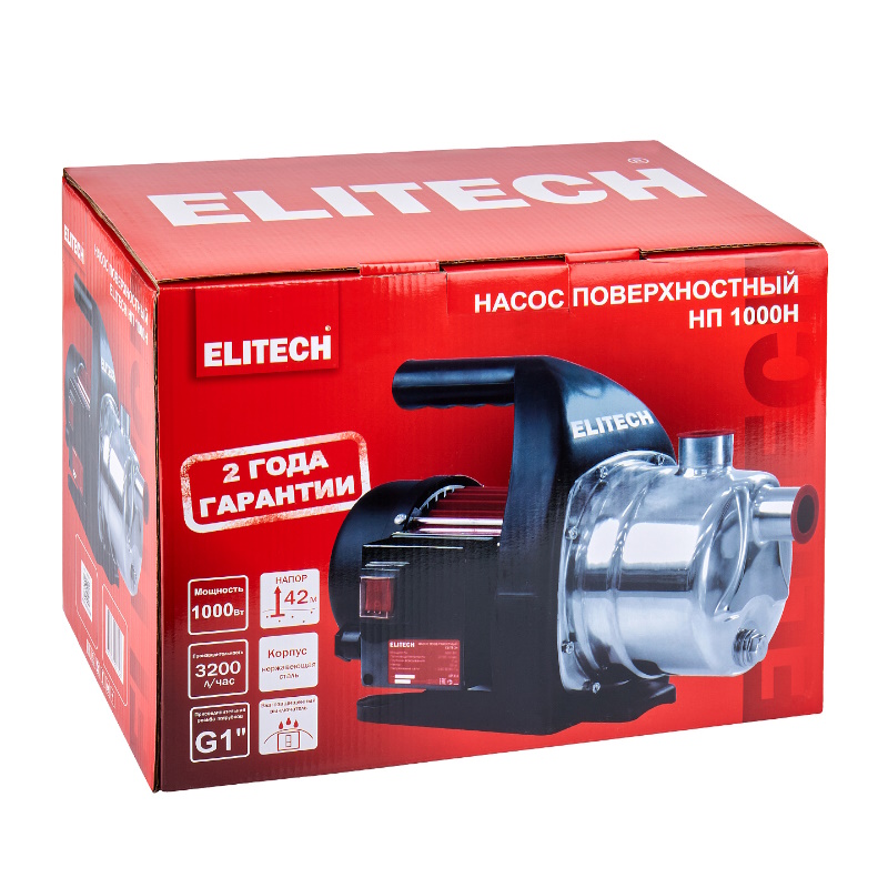 Насос поверхностный Elitech НП 1000Н 205650, 1000 Вт, 3200 л/ч, Н=42 м, Гл=8 м, 4.4 бар, ч/вод в Череповце