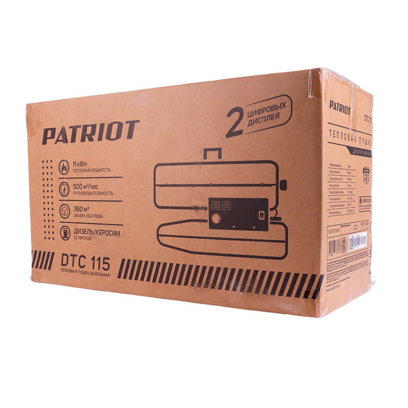 Дизельная пушка Patriot DTC115, 11 кВт, 500 м3/ч