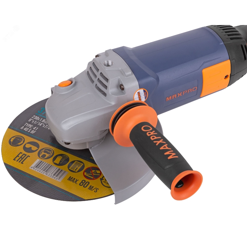 Угловая шлифмашина (болгарка) Max-Pro 85154, 230 мм, 2400 Вт, плавный пуск
