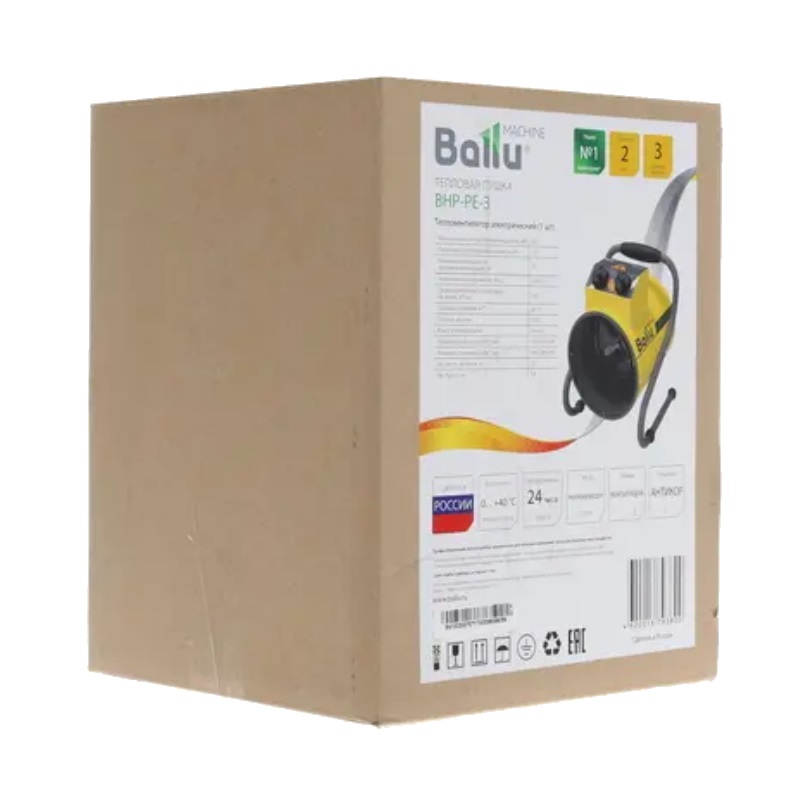 Электрическая тепловая пушка Ballu BHP-PE-3 в Ярославле