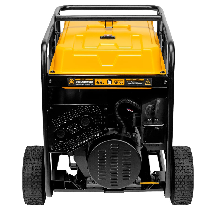 Бензиновый генератор Denzel PS-180EA, 946974 в Туле