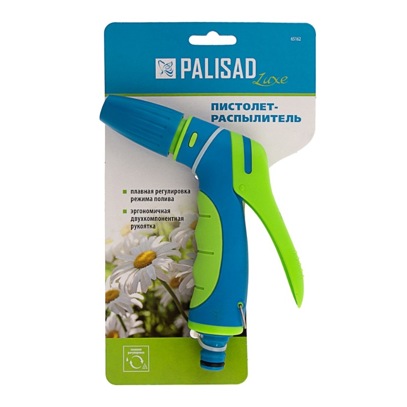 Пистолет-распылитель Palisad Luxe 65162, пластиковый, регулировка форсунки в Рыбинске