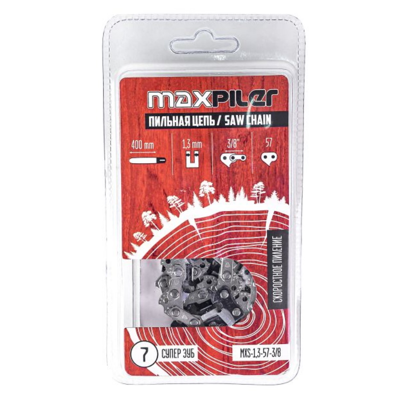 Цепь пильная Maxpiler MXS-1,3-57-3/8, PIT GCS38-C2.Парма 2М,Huter BS-45М 40 ) в блистере в Вологде
