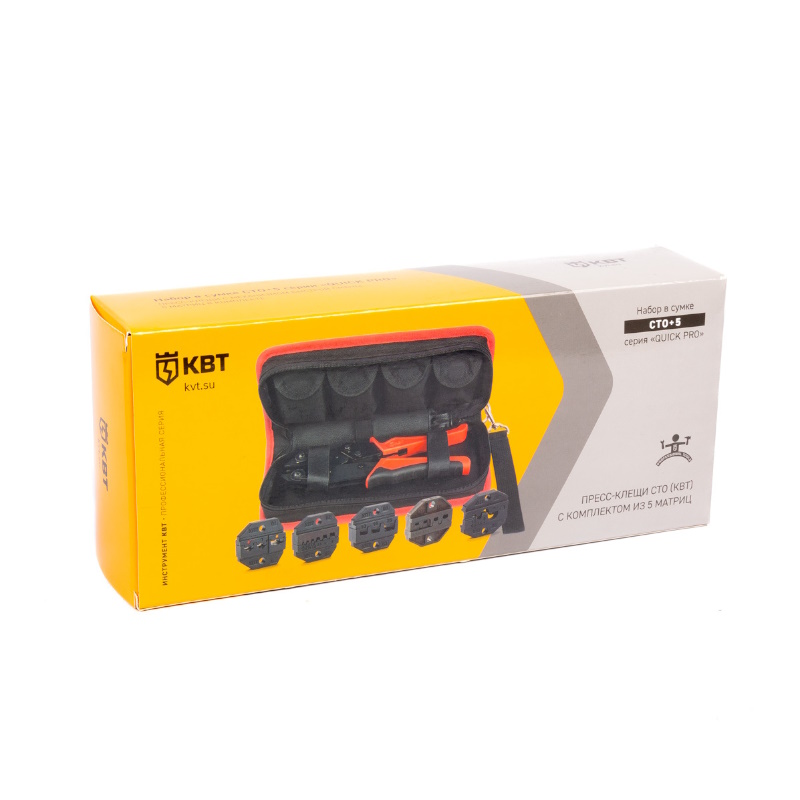 Набор КВТ СТО+5 90777, серия QUICK PRO